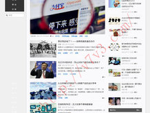 香港6合和彩官网开奖查询2023年8月1日